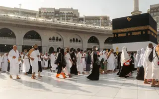 omra 2025, omra 2026